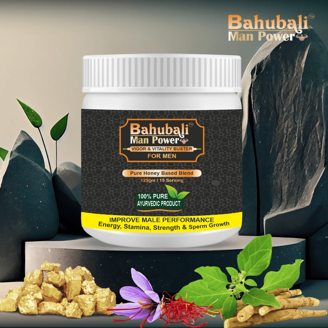 Bahubali Man Power 125 gm
