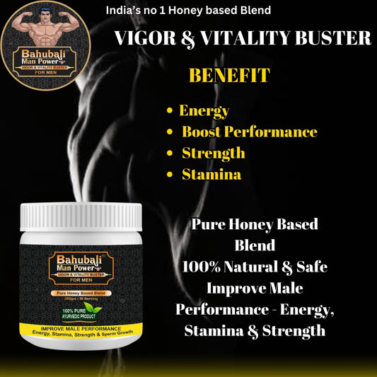 Bahubali Man Power 250 gm