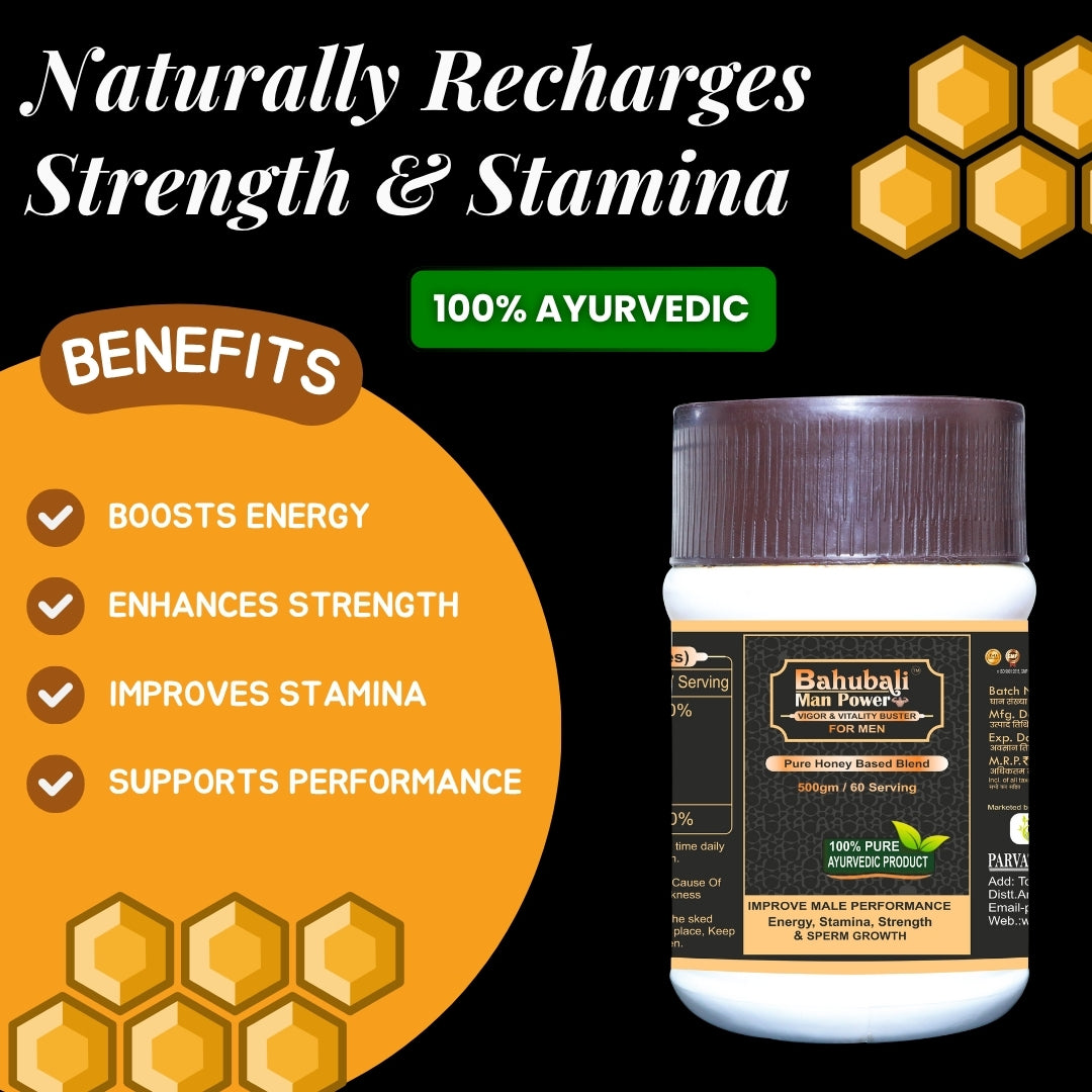 Bahubali Man Power 500gm