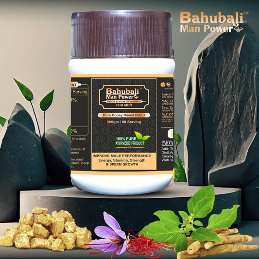 Bahubali Man Power 500gm