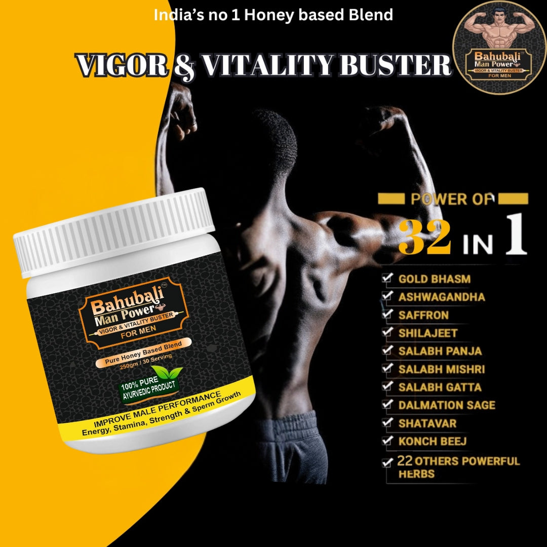 Bahubali Man Power 250 gm
