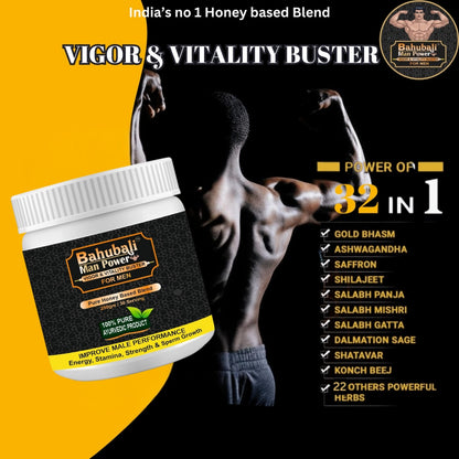 Bahubali Man Power 250 gm