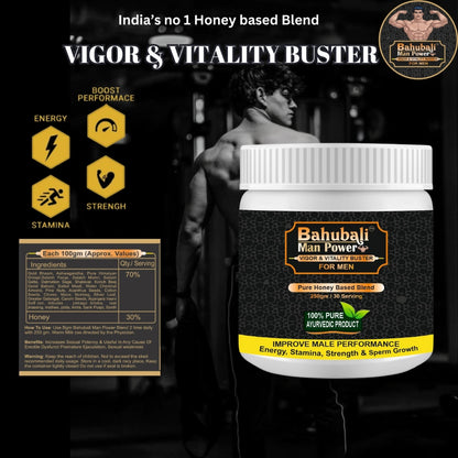 Bahubali Man Power 250 gm